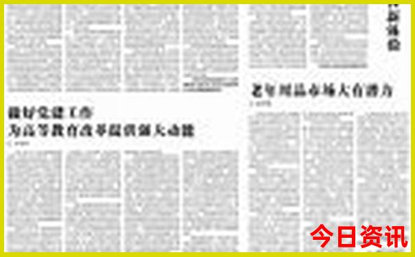 福建旅游景点10大排名